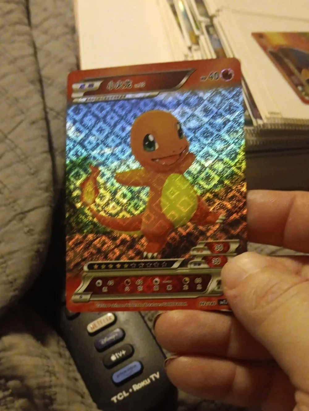 Pokemon Charmander Holographic Card - Red, Yellow